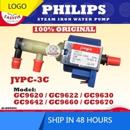 (ORIGINAL  JYPC-3C ) PHILIPS STEAM IRON WATER PUMP AMWAY GC9622 GC9670 GC9620 GC9630 GC9642 GC9660