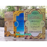 TRANSLATION OF BULUGHUL MAROM THE MEANING OF JAVANESE PEGON Bulughul Marom Meaning Gandul 3 Volumes