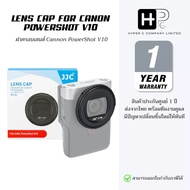JJC Lens Cap for Canon PowerShot V10 (Thai Warranty)