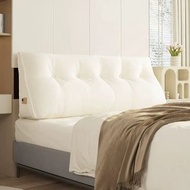 全城熱賣 - 美世達三角床頭靠墊軟包可拆洗雙人靠枕榻榻米無床頭護腰大靠背墊