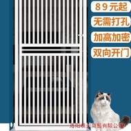 Perforated Cat Jumping Fence Guard Fence Dog's Room Blocking Isolation Fence Cat-Free Fence Door Int