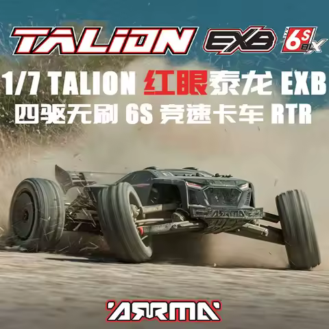 ARRMA TALION Red Eyes Talon EXB Remote Control Electric 1/7 4WD Brushless 6S Racing Card Off road Bi