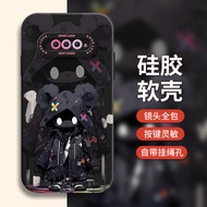 Trendy Bear Xiaomi Black Shark 5 mobile phone case silicone 5Pro all-inclusive anti-fall Black Shark
