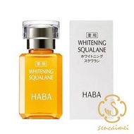 HABA - Whitening 角鯊烯 美白美肌清油 30ml [平行進口]4534551101412