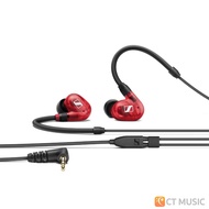 Sennheiser IE 100 PRO ส่งด่วนทันที !! หูฟังอินเอียร์ In-Ear Headphone Sennheiser IE100 Pro / IE-100