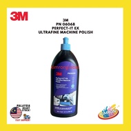 3M PN 06068 Perfect-It™ EX Ultrafine Machine Polish (946ml)