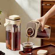 Large Capacity Coffee Cold Brew Pot Beverage Cold Water Food Grade Brew Cold Brew Cup Cold Brew Frui