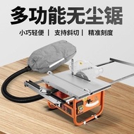 Multifunctional Portable New Dust-Free Saw Decoration Small Woodworking Sliding Table Saw Floor Skirting Line Cutting Large Board Universal