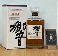 Hibiki Japanese Harmony