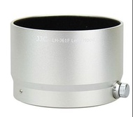 JJC LH-J61F Lens Hood 相機鏡頭 遮光罩 銀色 FOR Olympus M.ZUIKO DIGITAL ED 75mm F1.8
