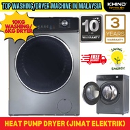 KHIND WASHER DRYER 2 IN 1 / KHIND WASHER MACHINE / KHIND DRYER / KHIND LAUNDRY DRYER /WASHER MACHINE