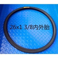 26x1.95 Tire 26x13/8 Bicycle Outer 26*13/8 Inner Tube Tires & Tubes
