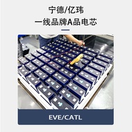 Lead to Lithium Iron Phosphate Lithium Battery 12V24V100AH150AH200AH Energy Storage Photovoltaic Bat