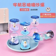 Minute Glass Quicksand Bottle Astronaut Ornament30Multifunctional Hourglass Children's Cartoon Decor