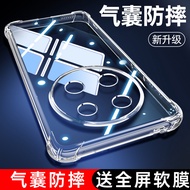 UFToppoA2Pro Phone Case A2Pro New oppo Shock-resistant opa Protective Case oppa2por All-Inclusive Tr