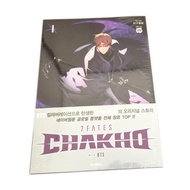 [Korea edition] 7FATES CHAKHO with BTS vol. 1 by HYBE (manhwa webtoon comic manga Korean edition)