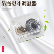 ES-300L Iron Thermostat Electric Iron Thermostat Silver Star ES-300L Thermostat Knob Whole Set