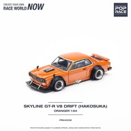 PopRace Skyline GTR V8 Drift Hakosuka Oranger PR640032