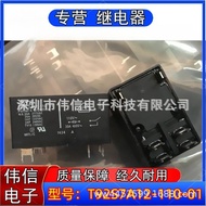 T92S7A12-110-01 baharu jenama Tyco Import Tulen T92S7A12-110-01 110VDC