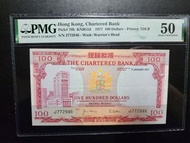 渣打銀行 1977年 100元 紅屋 J772946 PMG50