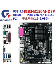 Gigabyte J1900m-d2p N3150m-d3p แบบบูรณาการเมนบอร์ด Usb3.0 Quad Core คอมพิวเตอร์ฮาร์ดแวร์จอแสดงผลอุปก