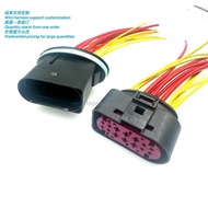 1J0973737/1304487040 Car connector plug DJ7145B-1.5/3.5-11/21