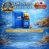 Kanehide Bio Okinawa Fucoidan 180 capsules[ FROM JAPAN]