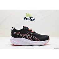 High Quality Gel-Nimbus 26 Black Red Men's Sneakers Kerh 3Q6T