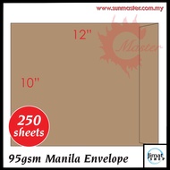 10" x 12" Manila Envelope | A4 Envelope | Brown Envelope | Kraft Envelope