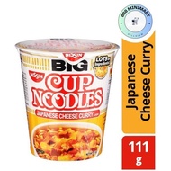 Nissin Cup Noodles Japanese Cheese Curry 111g
