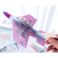 360 DEGREE ROUND FOAM PLANE/HAND FOAM PLANE MODEL [CHILDREN'S TOYS]