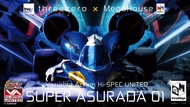 實體店預訂 <日版>  THREE ZERO x Megahouse variable action ヴァリアブルアクション Hi-SPEC UNITED 新世紀GPXサイバーフォーミュラ スーパー