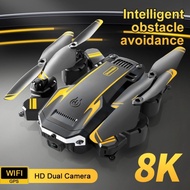 Drone 8K 5G GPS Drone Professional HD Aerial Photography Obstacle Avoidance Drone Four-Rotor Helicop