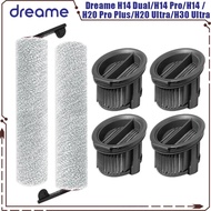 Dreame H14 Dual / H14 Pro / H14 / H20 Pro Plus / H20 Ultra / H30 Ultra Vacuum Parts Main Roller Brus