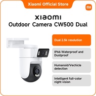 Xiaomi Outdoor Camera CW500 Dual | Dual 4MP lens, IP66 water dust resistant, AI human and vehicle de