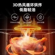 大容量8L空气炸锅带炸篮智能多功能电炸锅双锅不锈钢空气炸锅