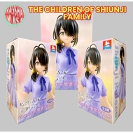 [FULL PRICE] The Children of Shiunji Family Vivit Action Figure