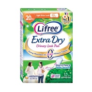 Lifree Adult Diapers Extra Dry Pad 20CC 32S