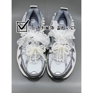 Pearl Shoelaces - Decorative & Detachable for Nike Air Force 1