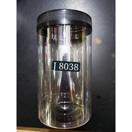 J8038 Balang kosong /Balang Kuih Plastik Pet container/Balang Biskut