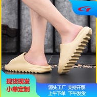 Summer Shark-Mouth EVa Slippers for Couples - Wholesale