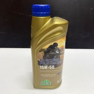 Rock Oil 15W50 Fully Synthetic Oil GUARDIAN PLUS (1L)(Advanced Synthetic)(Ester-Guard)Motorcycle OIL