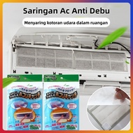 Anti-Dust AC Filter AC Filter/ Home AC Filter/ Anti-Dust AC Filter/