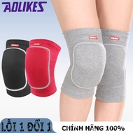 Aolikes A-0210 Knee Protector With Cushion, Knee Protector Belt With Sports Mattress