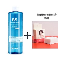 Nước tẩy trang dưỡng ẩm, dịu nhẹ B5 Pretty Skin Cleansing Water dành cho da nhạy cảm, da treatment 5