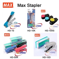 **ORIGINAL** Max Stapler ( HD-10 ~ HD-50R )