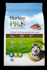 NurturePRO Original Dry Dog Food (Lamb, Large Breed, Puppy &amp; Adult) [Discontinued]