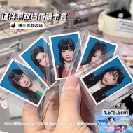 photocard holder High-Definition Photocard Headshot Anti-Bending Support Girl Protective Case
