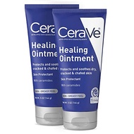 CeraVe Healing Ointment | 2 Pack (5 Ounce Each) | Cracked Skin Repair Skin Protectant with Petrolatu