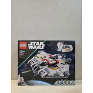 Lego Star wars 75357 Ghost & Phantom II
